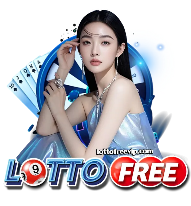 lottofree